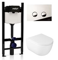 Комплект унитаза с инсталляцией VALSIR KIT VSCR 7334 Slim